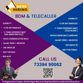 wanted Male and female candidates for sale and marketing hosur 